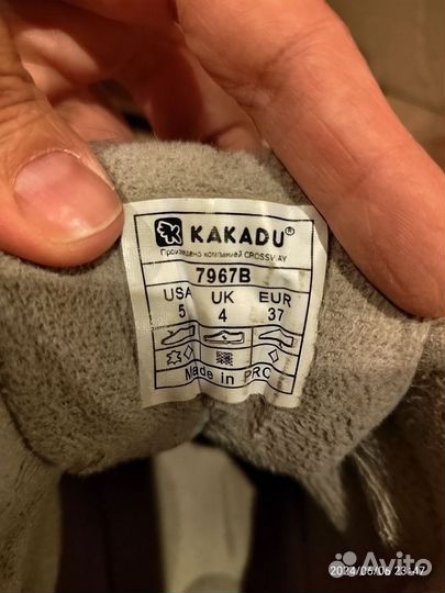 Ботинки зимние