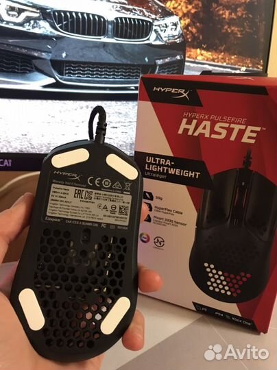 HyperX Pulsefire Haste