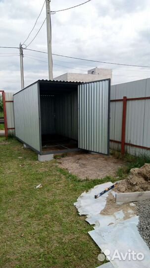 Гараж-пенал хозбок