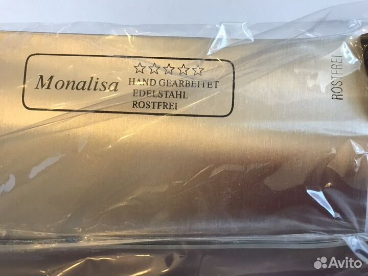 Комплект ножей