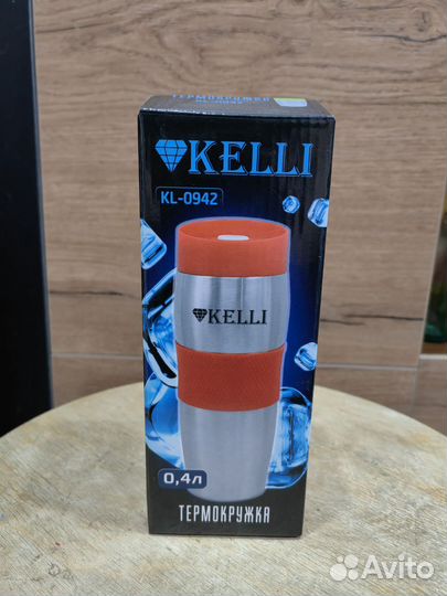 Термокружка kelli