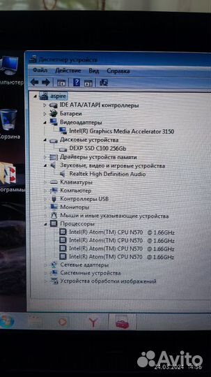 Нетбук acer aspire one d257