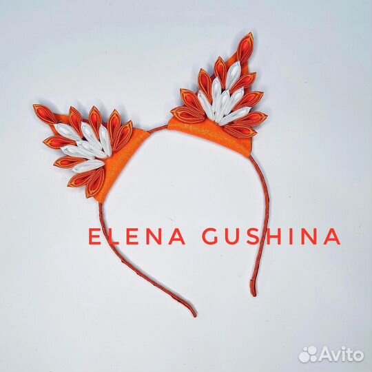 Ушки/хвост для костюма Лисы/Лисички