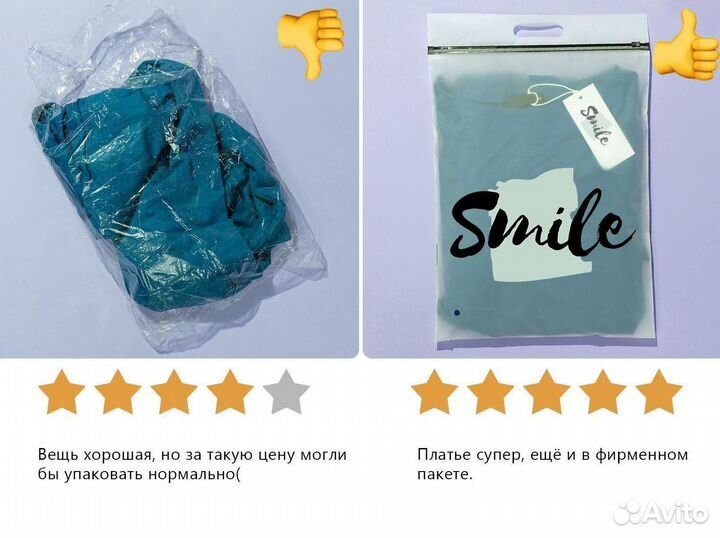 Пaкет c бегункoм для маркетплейсов 30*40 оптом