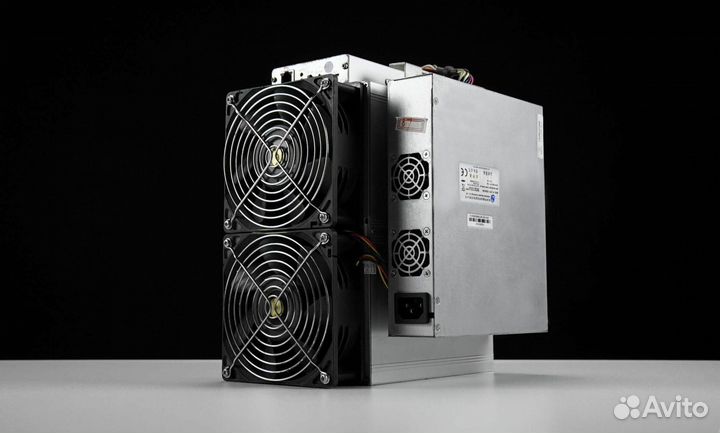 Asic Bitmain S19 XP 141 Th/s