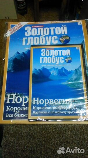 Двд коллекция