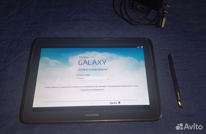 Samsung galaxy note 10.1