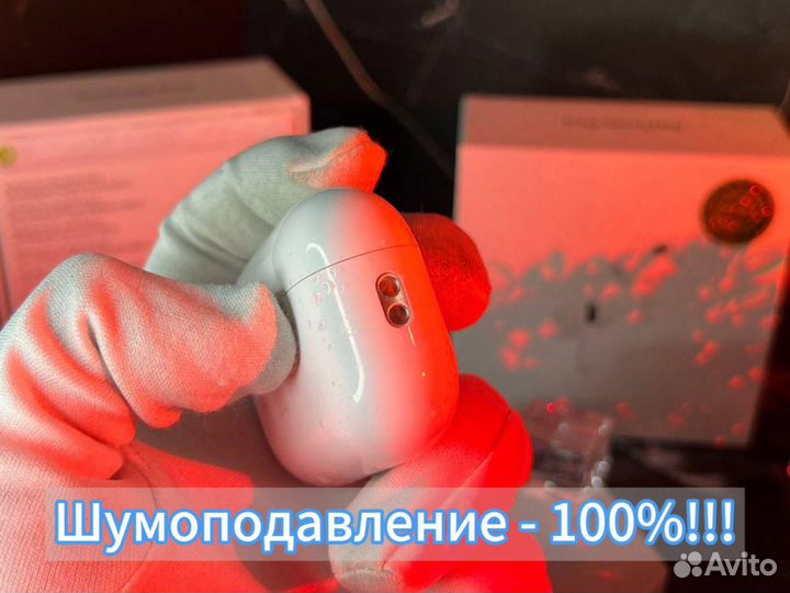 Airpods pro 2 Huilian 277 h2s ultra (Гироскоп)