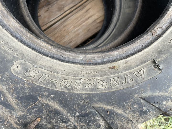 Шины для квадроцикла