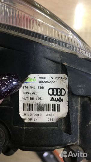 Фара противотуманная audi