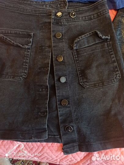 Юбки женские пакетом