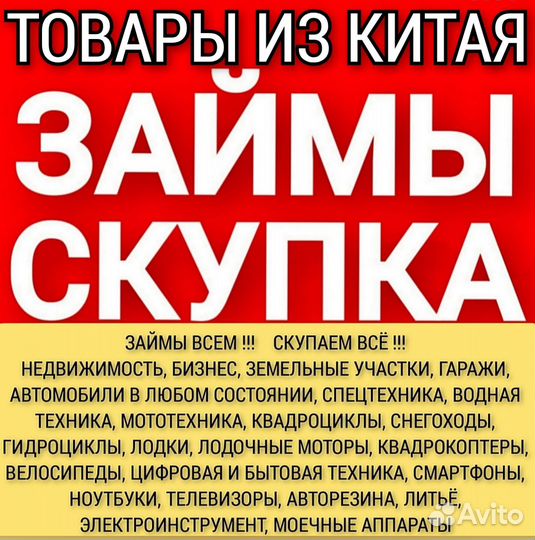 Новейшая экшн-камера GoPro Hero 12 Black