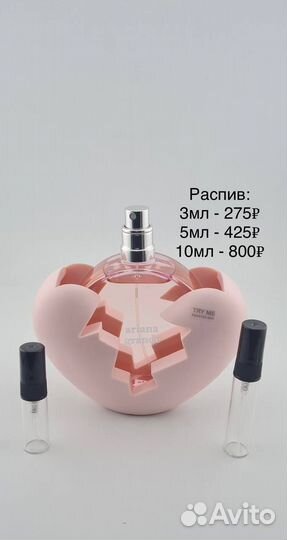 Ariana grande thank u next