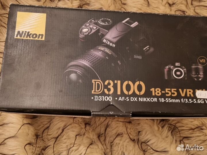Фотоаппарат nikon d3100 коробка
