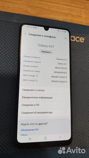 Samsung galaxy A31 128gb