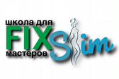 Школа для мастеров FIXslim