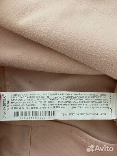 Худи Zara