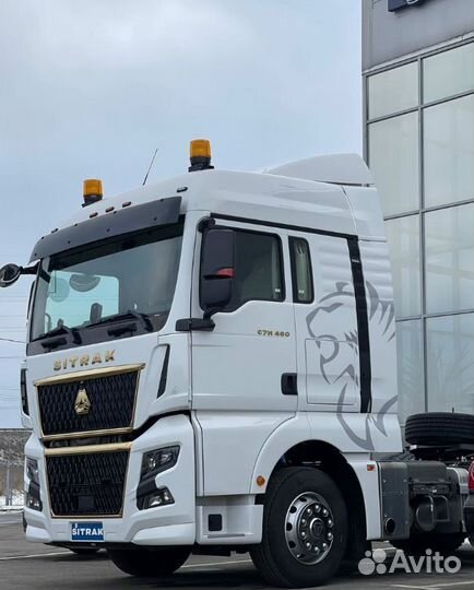 Sitrak C7H Max, 2023