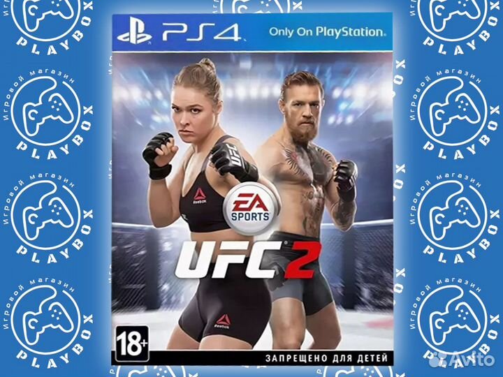 UFC 2 PS4 б.у