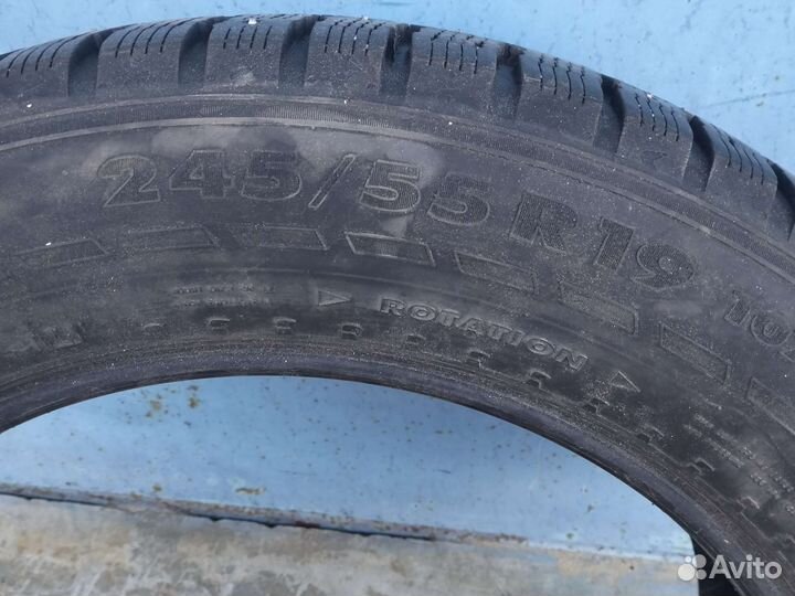 Покрышки б/у
