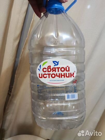 Бутылка для воды