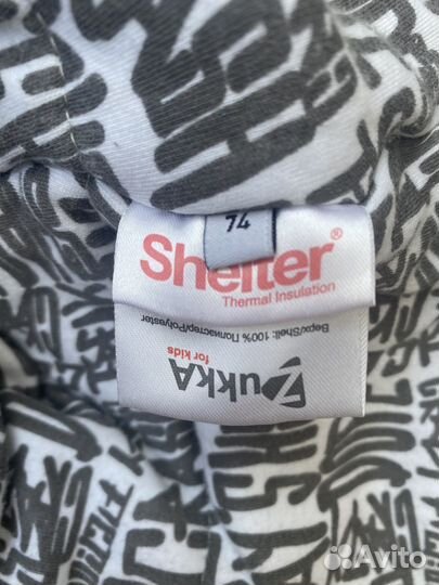 Комбинезон демисезонный 74