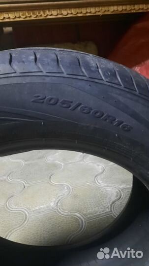 Nexen N Blue HD 16/60 R20