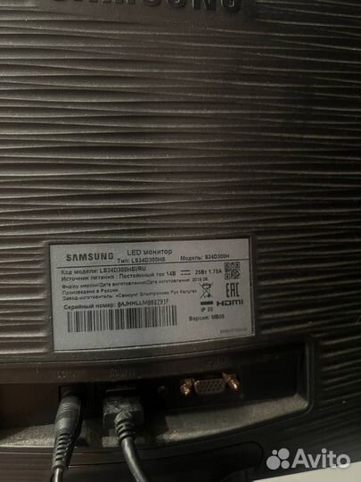 LED монитор Samsung 24