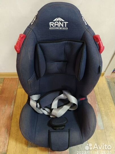 Автокресло rant