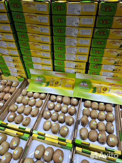 Киви свежее голд