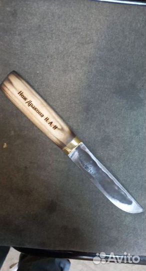Нож ручной работы от производителя