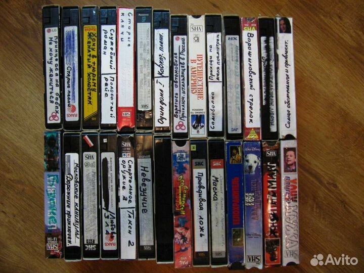 Видеокассеты vhs