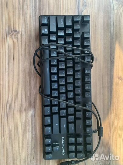 Dexp blazing pro rgb