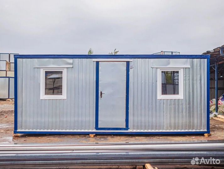 Бытовка 7-метровая без перегородок в наличии