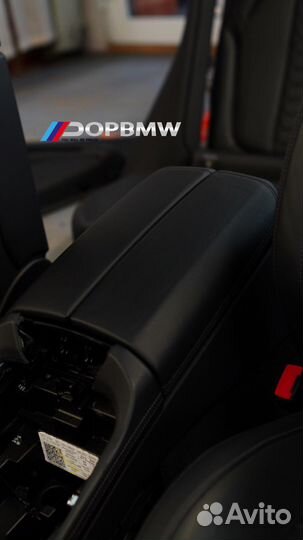 Салон в сборе BMW X5M F95