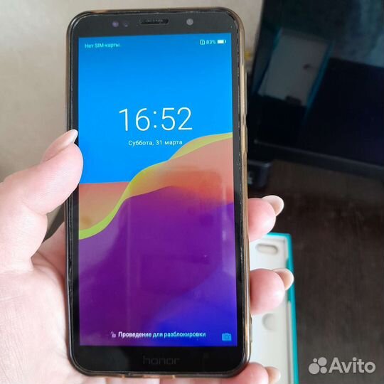 Телефон Honor 7а pro