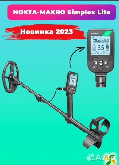 Металлоискатель nokta makro simplex lite. Новый