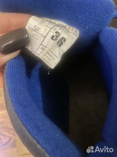 Лыжные ботинки nordway 35-36