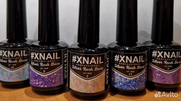 Базы с поталью