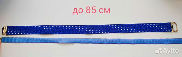 Пояс Ремень женский эластичный на талию