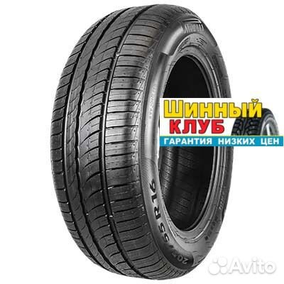 Pirelli Cinturato P1 185/55 R15