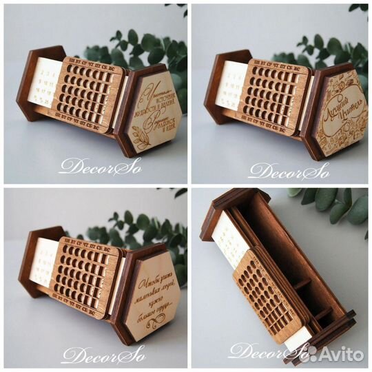 Органайзер настольный