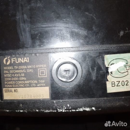 Телевизор бу funai