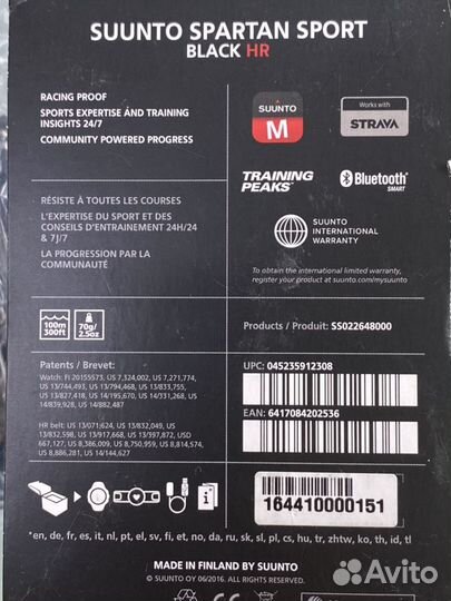 Suunto Spartan Sport