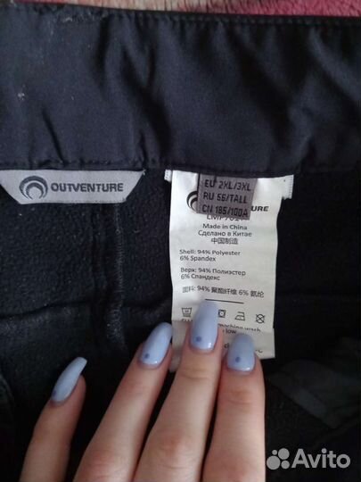 Балоневые брюки женские