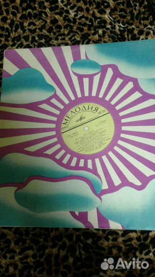 Виниловые пластинки