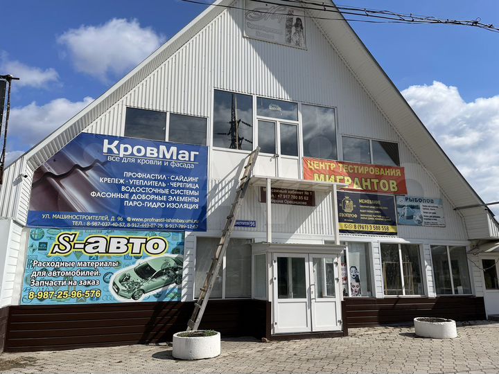 Торговая площадь, 464 м²