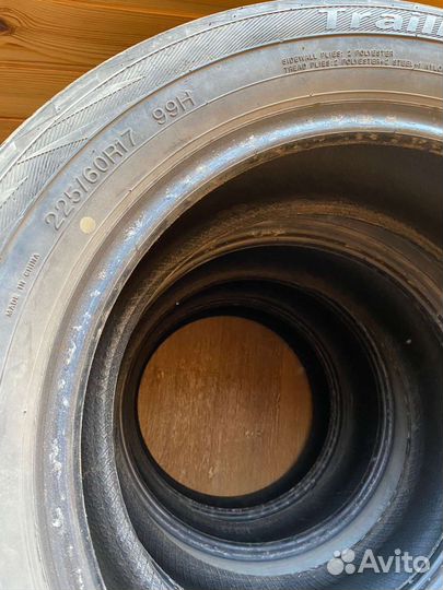 Landsail CLV2 Trailblazer 225/60 R17