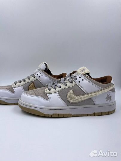 Dunk Low 