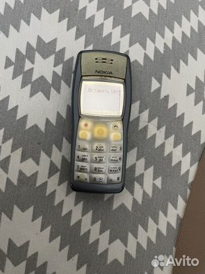 Nokia 1101